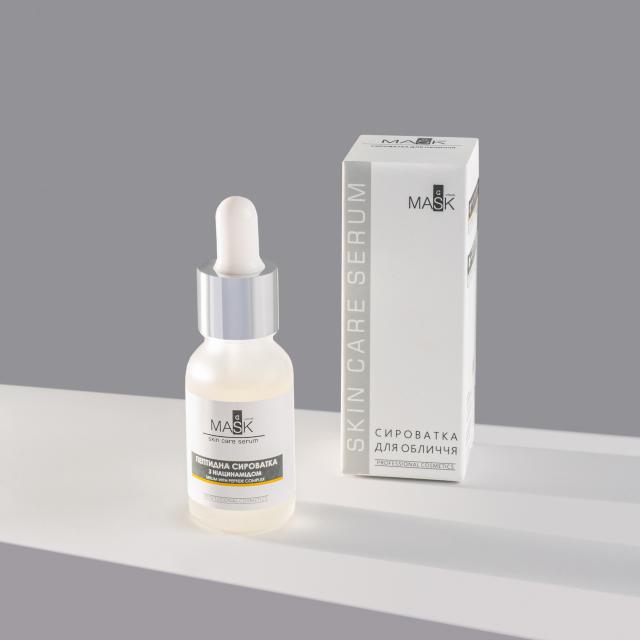 Peptide Serum with Niacinamide, Natural Moisturizing Factor and Hyaluronic Acid